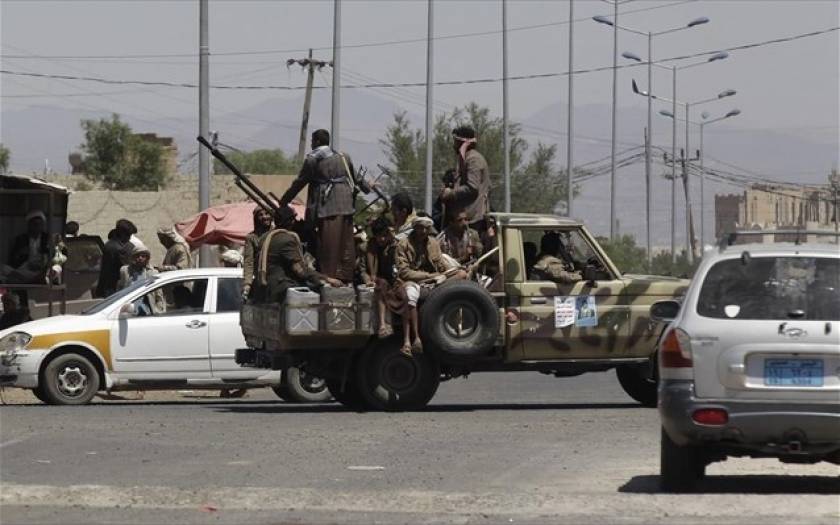 Την πρωτεύουσα της Υεμένης ελέγχουν πλέον οι σιίτες αντάρτες