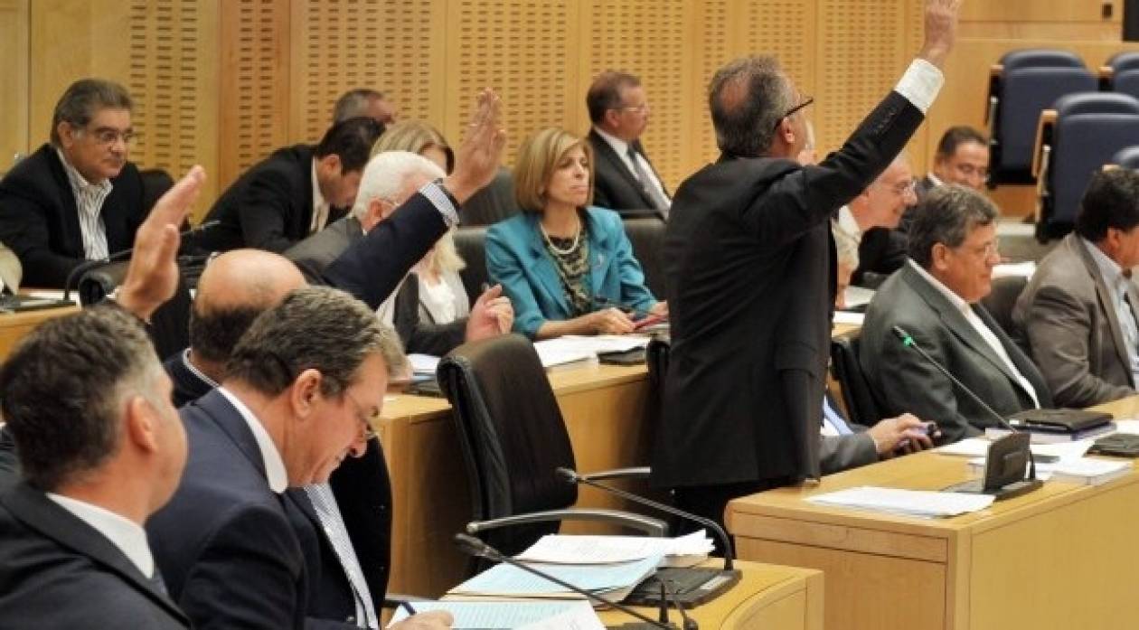 Κυπριακή Βουλή: Καταψήφισε τη μία αναπομπή, υπερψήφισε την άλλη