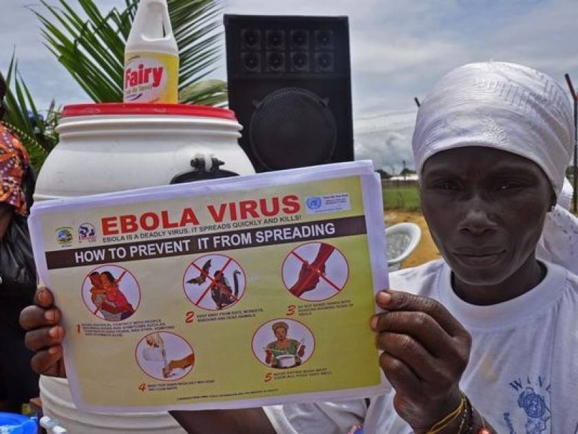 Λιβερία: Μετά τον έμπολα, τώρα φόβοι και για εμφύλιο