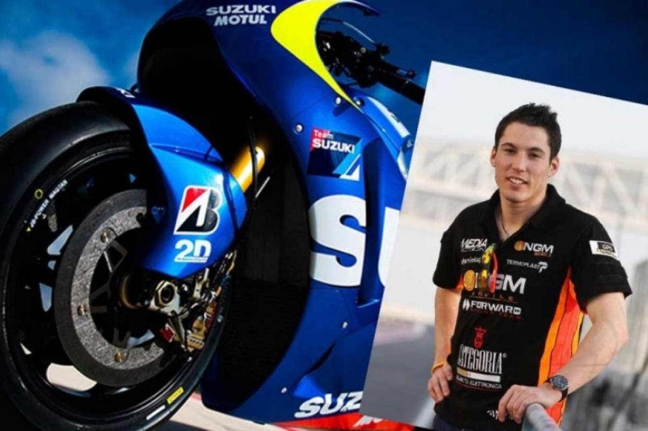 MotoGP: Aprilia και Suzuki ξεκινούν δοκιμές στο Mugello