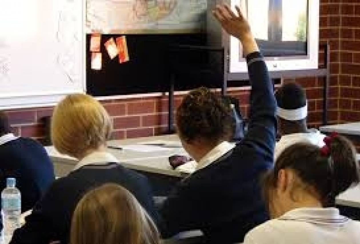 Αυστραλία: Αποζημίωση σε καθηγητή για τα «καψόνια» των μαθητών του