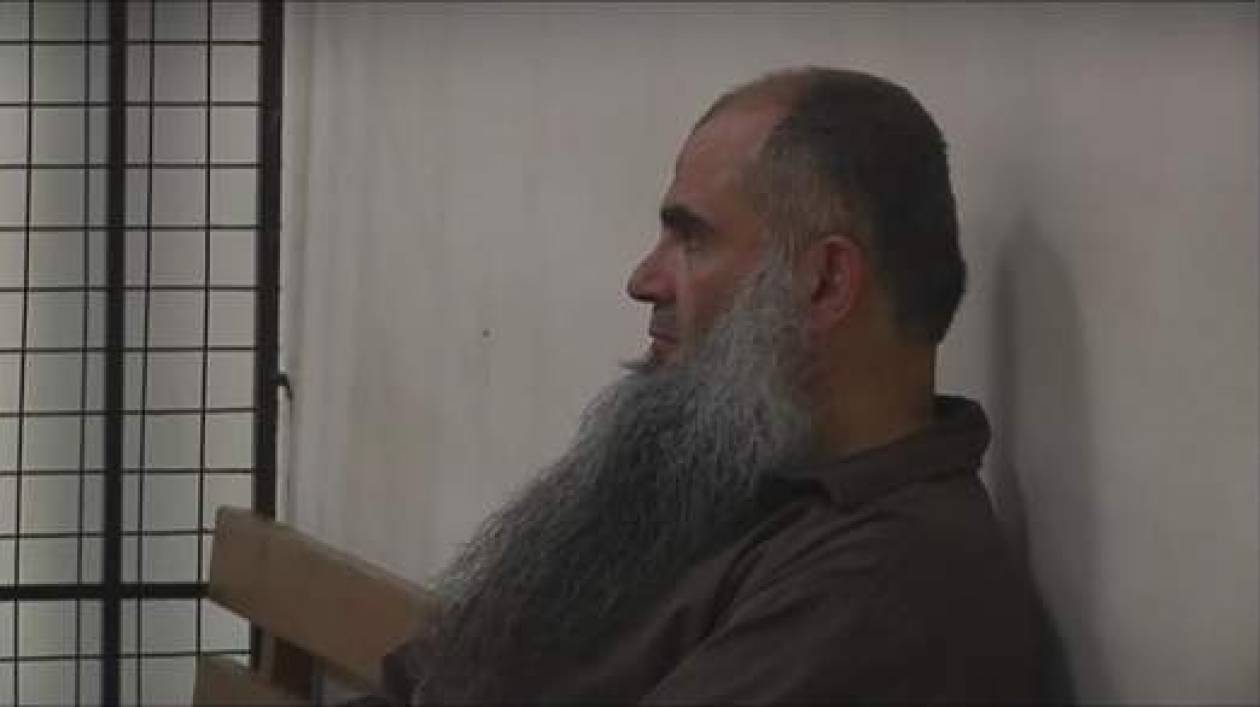 Το δικαστήριο απάλλαξε ισλαμιστή κληρικό από κατηγορίες για τρομοκρατία