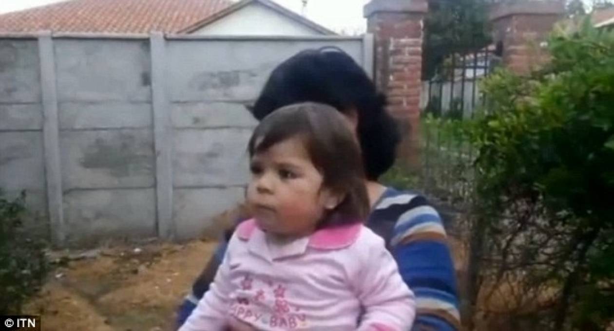 Παιδί κόλλησε την κατσαρόλα στο κεφάλι του (πολύ σκληρό βίντεο)
