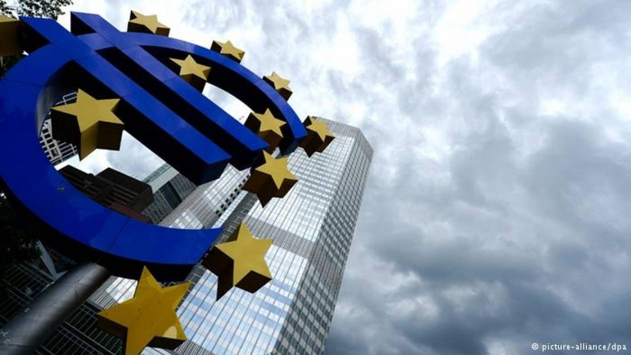 DW: Eμμένει στη χαλαρή νομισματική πολιτική η ΕΚΤ