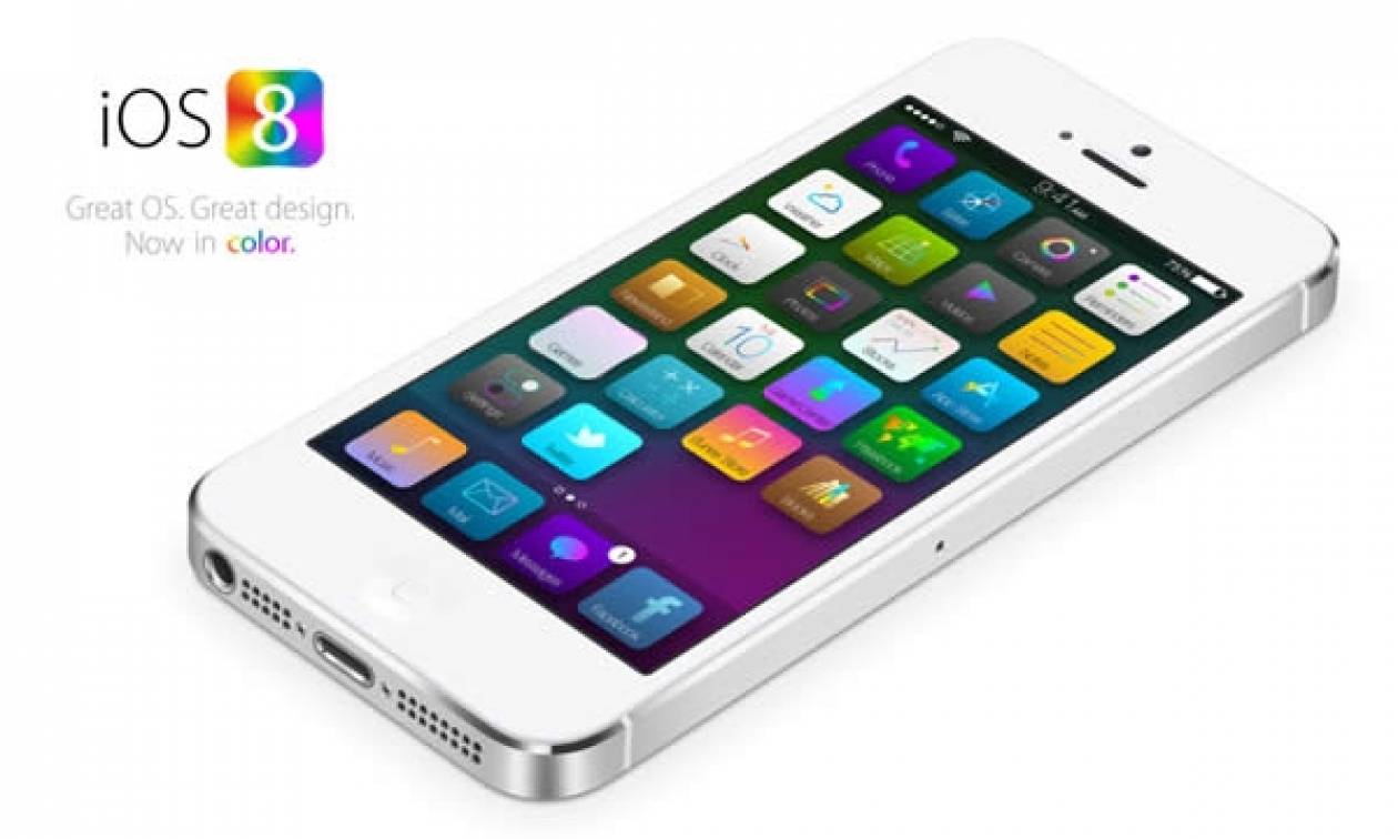 iOS 8: Φιάσκο η πρώτη αναβάθμιση του νέου λειτουργικού