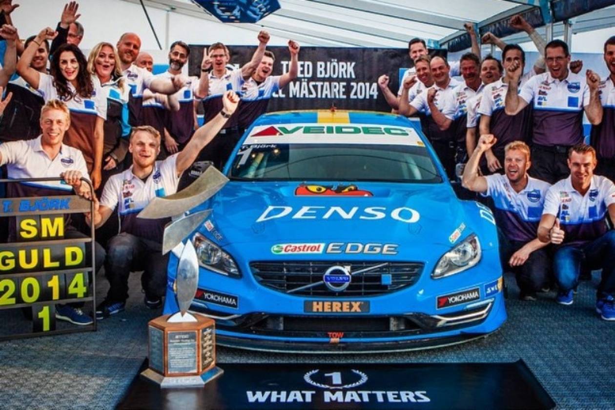 Volvo: Η Polestar κατακτά το πρωτάθλημα στη Σουηδία και γιορτάζει στην Ελλάδα