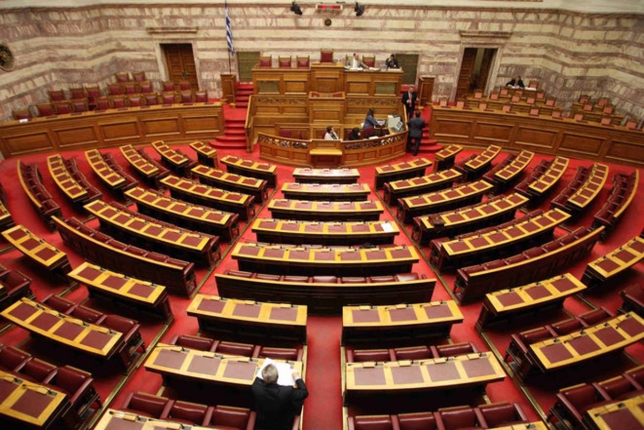 Βουλή: Αποσύρθηκαν τρεις υπουργικές τροπολογίες