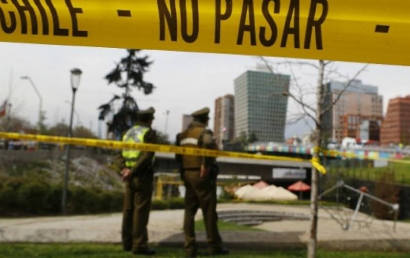 Χιλή: Ένας νεκρός από έκρηξη αυτοσχέδιας βόμβας