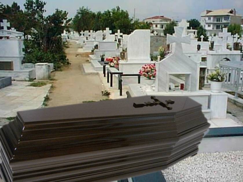 Θεσσαλονίκη: Την έθαψαν ζωντανή και πέθανε από ασφυξία