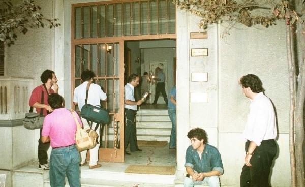 Παύλος Μπακογιάννης: 25 χρόνια μετά την ημέρα της δολοφονίας του (pics-vid)