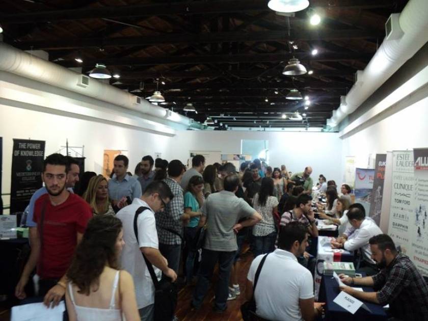 ΦΩΤΟΡΕΠΟΡΤΑΖ: 2ο Employability Fair του Mediterranean College