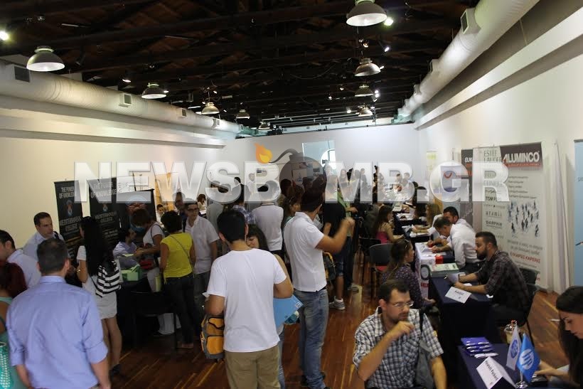 ΦΩΤΟΡΕΠΟΡΤΑΖ: 2ο Employability Fair του Mediterranean College 