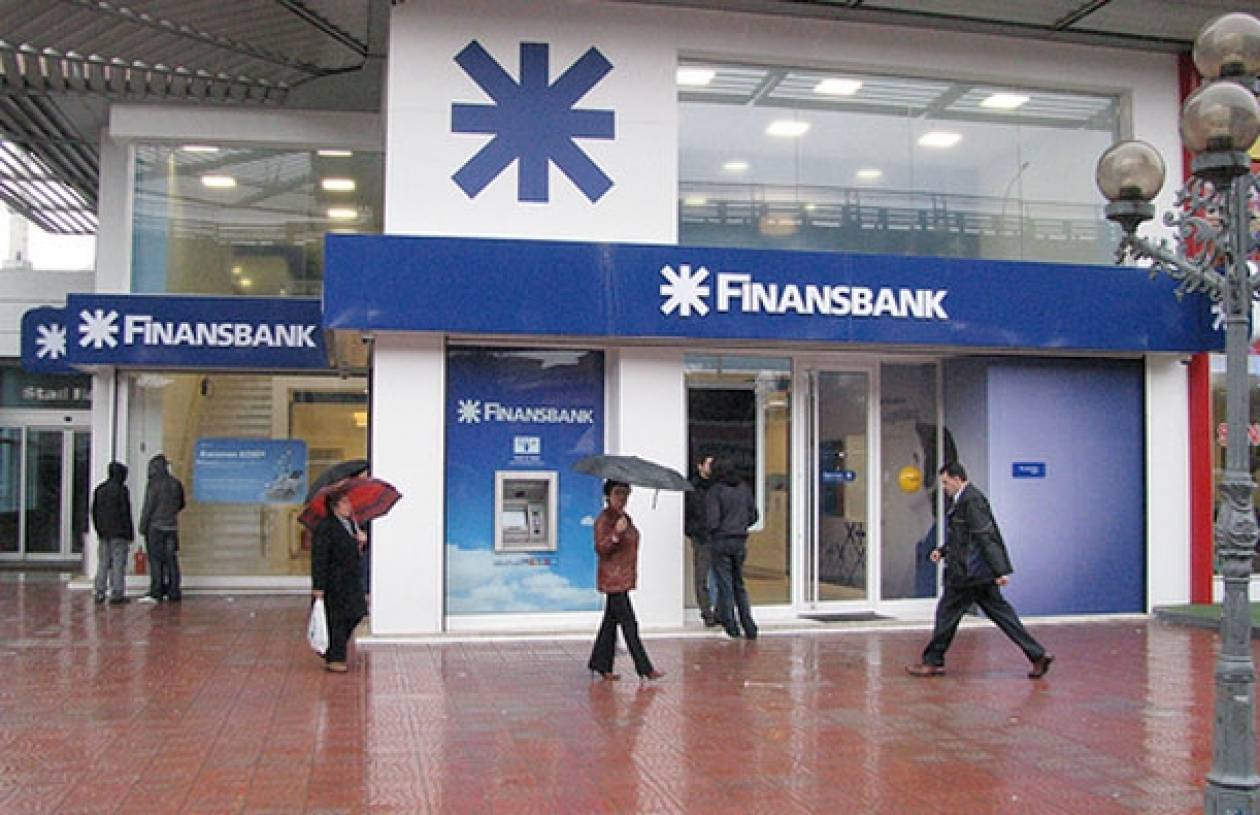 Στο 99,81% η συμμετοχή της Εθνικής Τράπεζας στην Finansbank