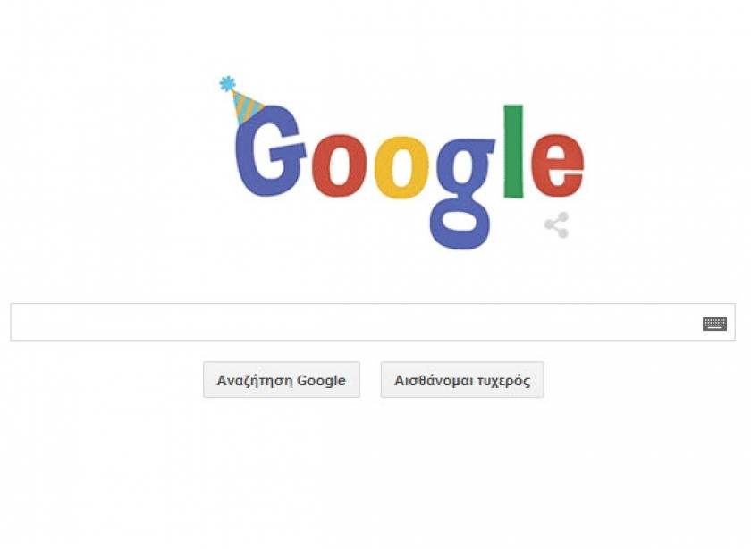 Google: 16α γενέθλια της Google
