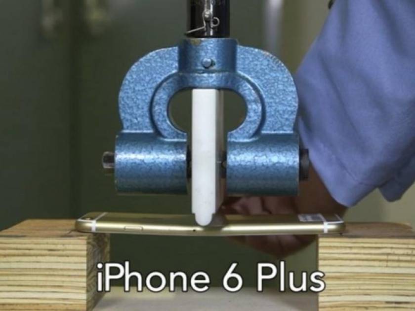 Βίντεο τεστ: Πώς λυγίζουν ένα iPhone Plus και ένα Samsung Galaxy Note 3