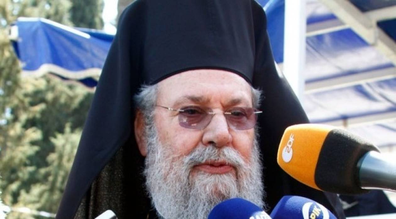 Αρχιεπίσκοπος Κύπρου: Στο εξωτερικό για εγχείρηση στο σπόνδυλο