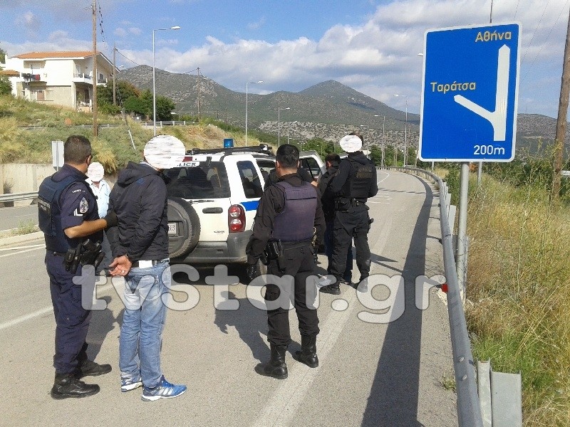 Λαμία: Καταδίωξη και σύλληψη τριών Ρομά για κλοπή χρυσαφικών (pics)