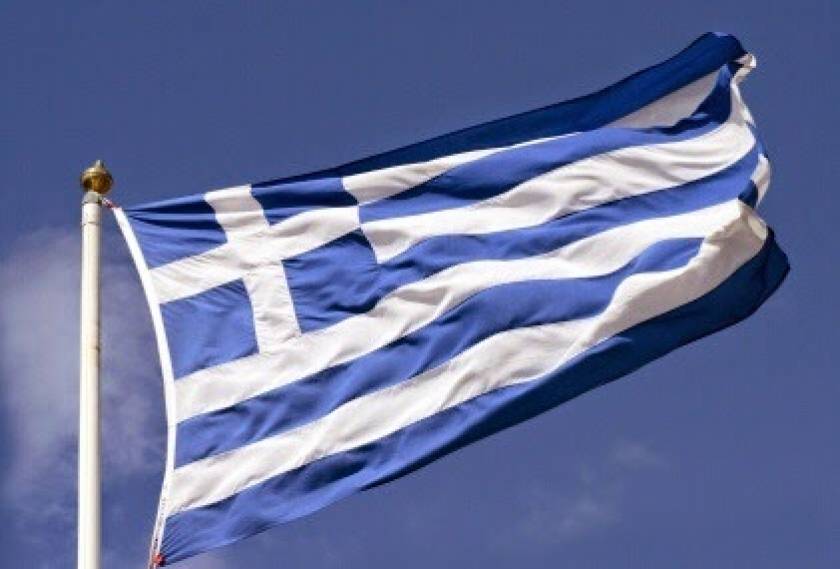 Ποιος πρωθυπουργός απαγόρευσε την Ελληνική Σημαία σε αρχαιολογικούς χώρους;