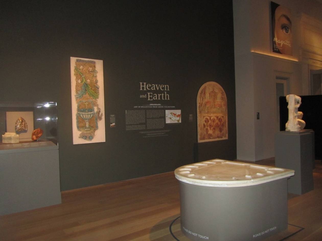 Εγκαίνια της έκθεσης «Ουρανός και Γη. Η τέχνη του Βυζαντίου από Ελληνικές Συλλογές»