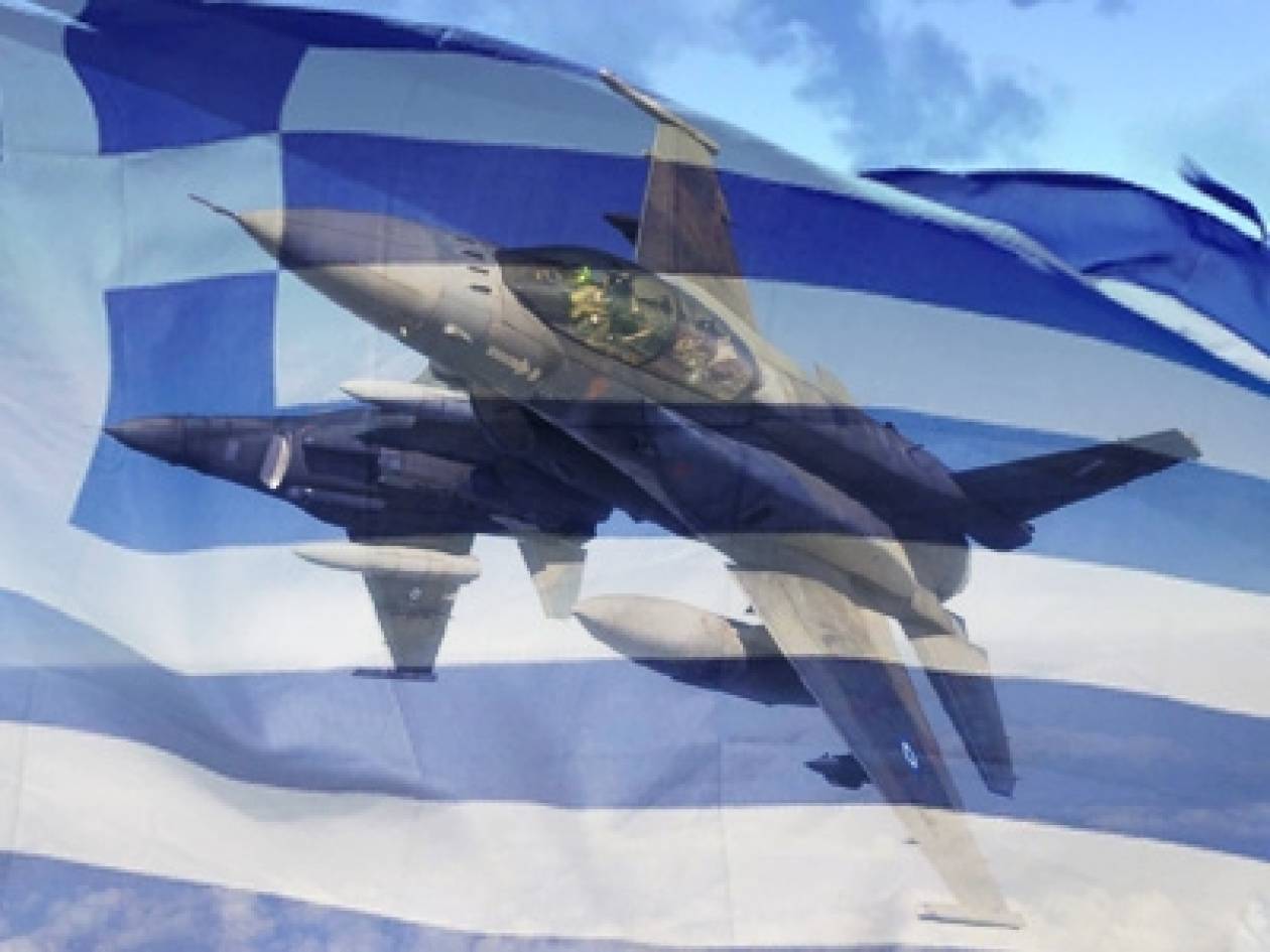 Η φωτογραφία που συγκινεί: Το «Ευχαριστώ» του πιλότου στο ελληνικό μαχητικό