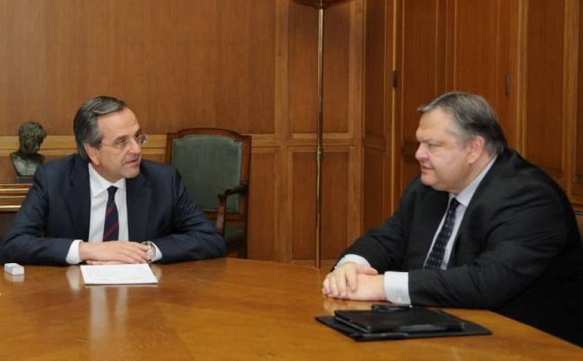 PM Samaras to meet with FM Venizelos on Wednesday
