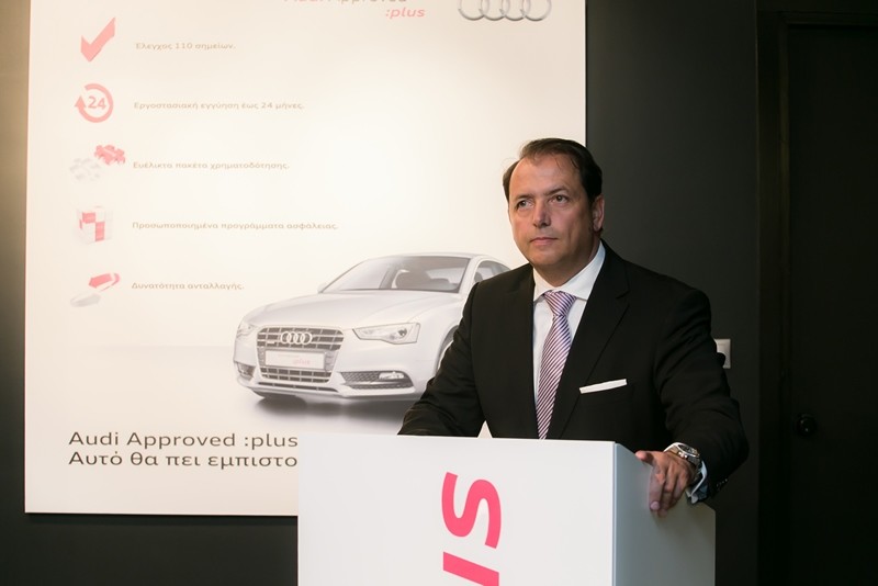 Audi: Approved plus πρόγραμμα πώλησης μεταχειρισμένων οχημάτων