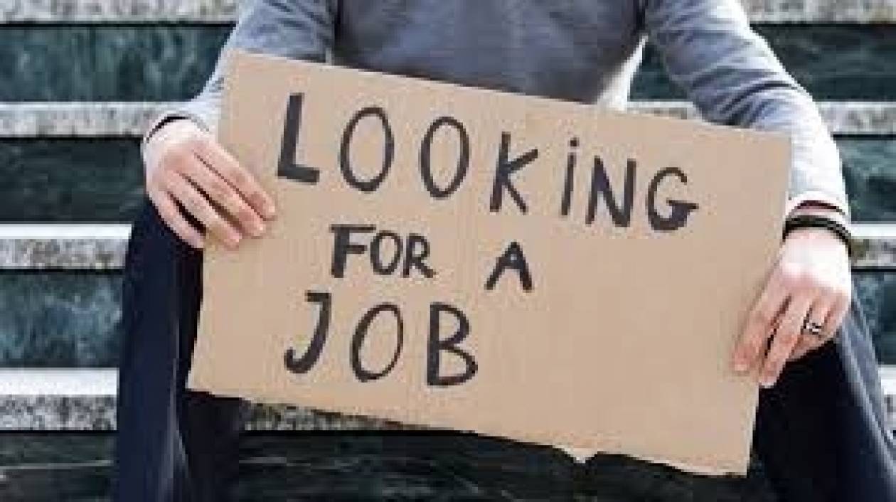 Αυστρία: Χαμηλότερο ποσοστό ανεργίας στην Ε.Ε.