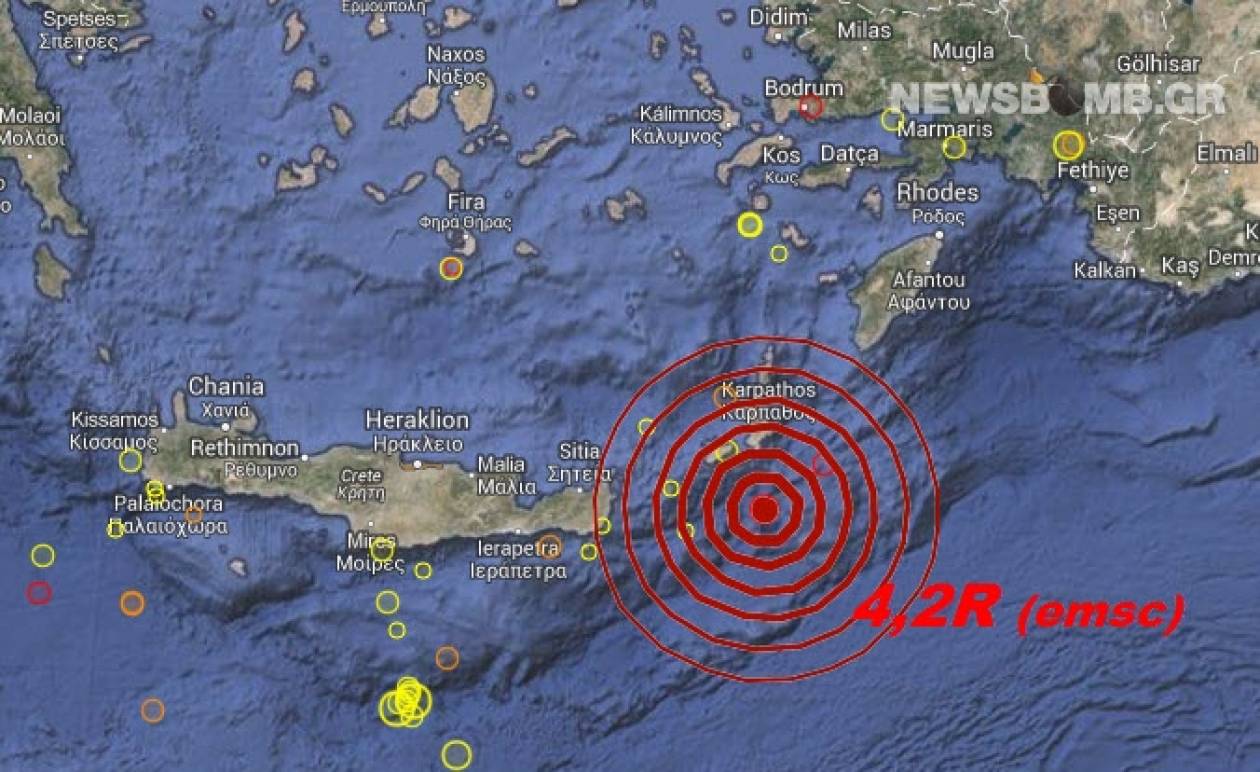 Σεισμός 4,2 Ρίχτερ νότια της Καρπάθου