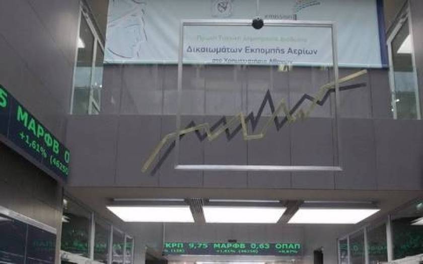 Bloomberg: Γιατί «ανεβαίνει» το Χρηματιστήριο της Αθήνας