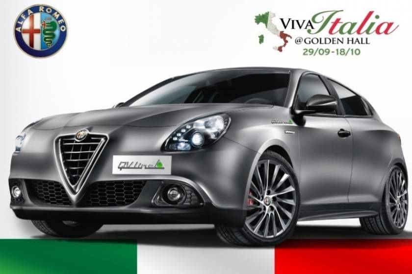 Fiat & Alfa Romeo: Στην Viva Italia του Golden Hall
