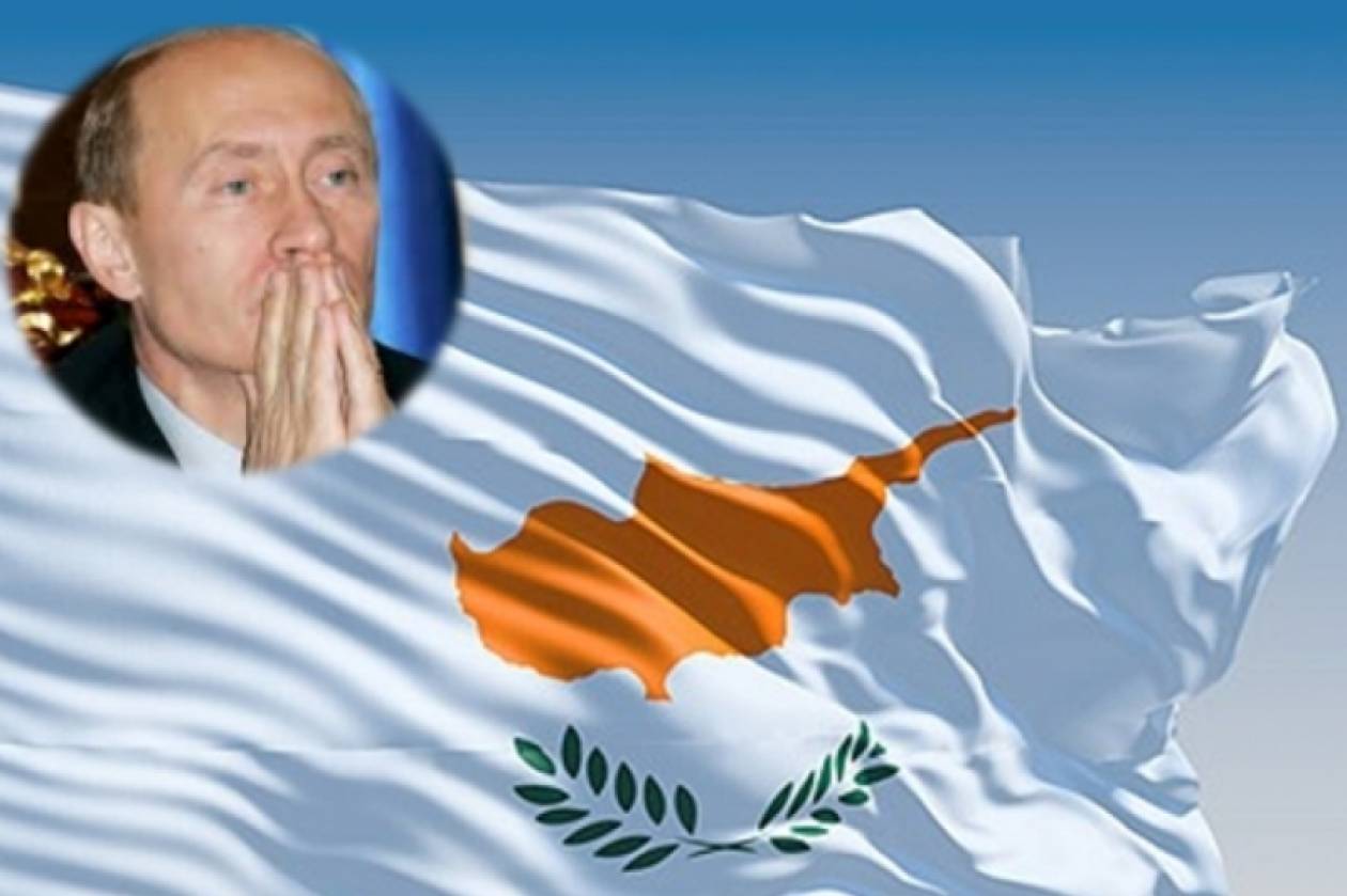 Κύπρος: Εγκάρδιο μήνυμα Πούτιν σε Αναστασιάδη