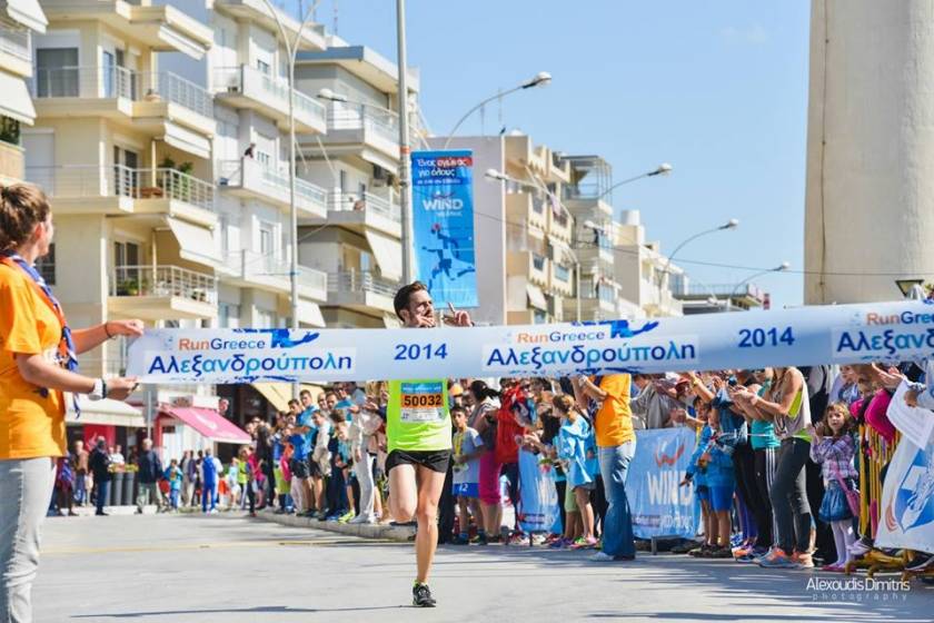 Run Greece: Μια μεγάλη γιορτή του αθλητισμού έζησε η Αλεξανδρούπολη (pics)