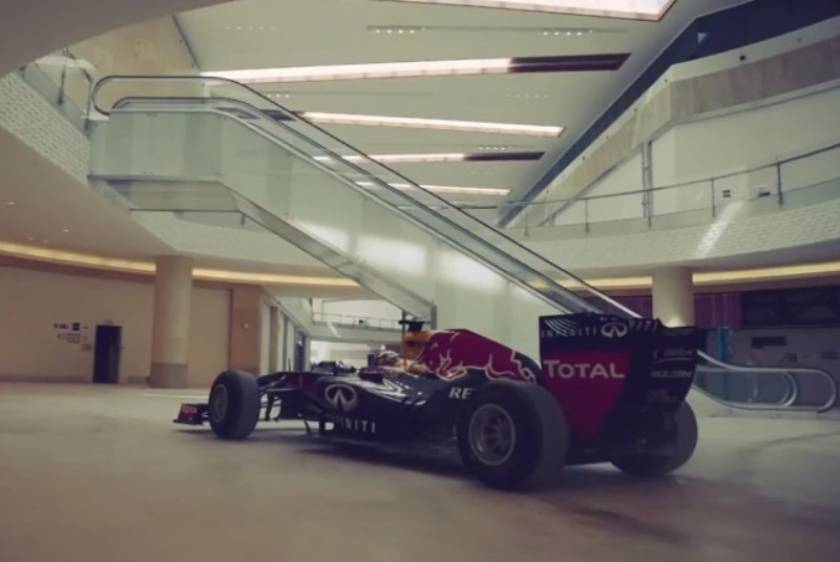 Formula 1: Μία RBR σε εμπορικό κέντρο