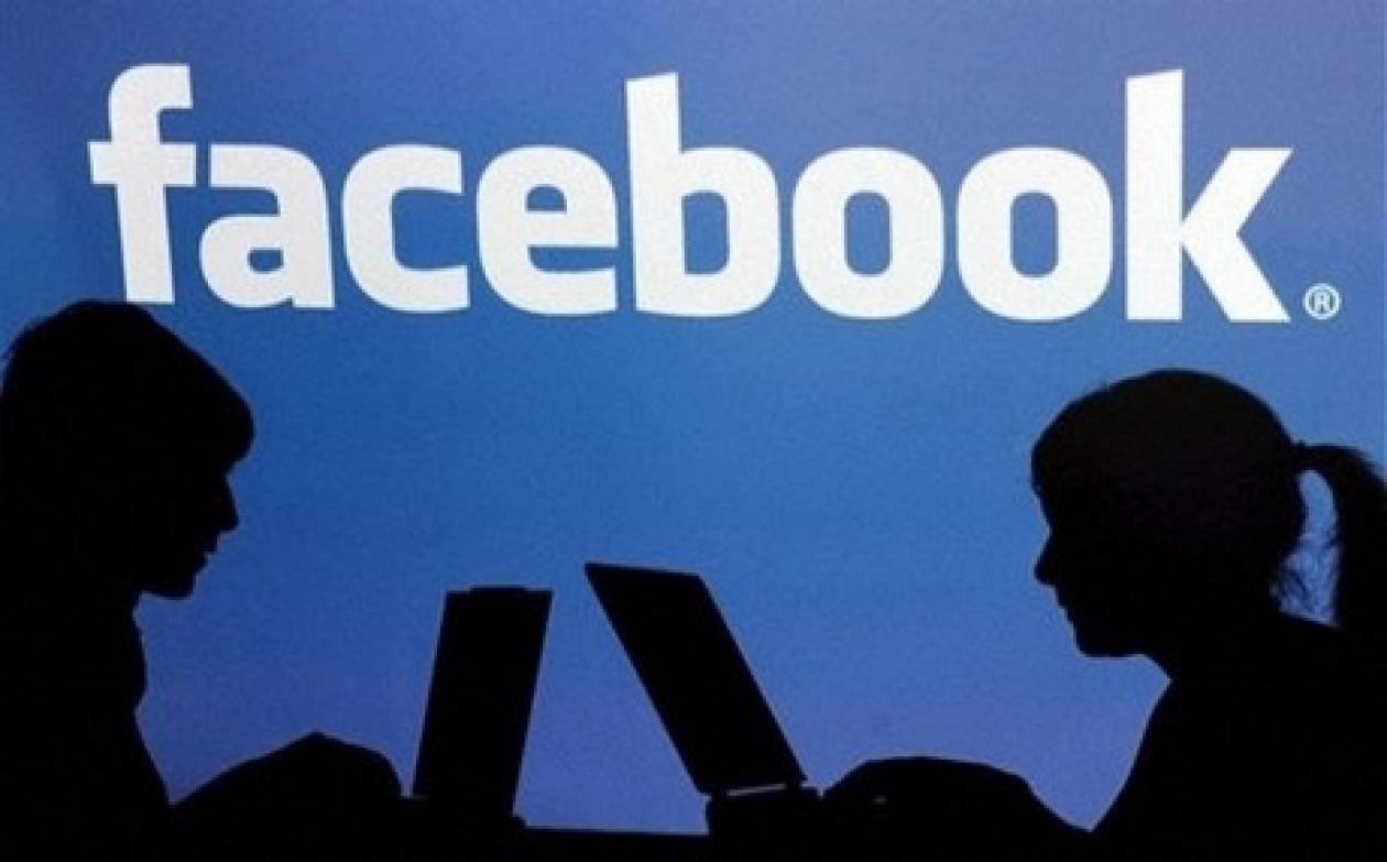 Το Facebook θα δίνει πληροφορίες για εμάς σε τρίτους