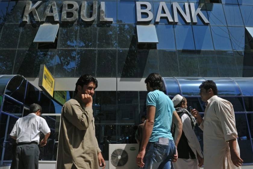 Αφγανιστάν: Ανοίγει ο φάκελος του σκανδάλου της Kabul Bank με εντολή του προέδρου Γάνι