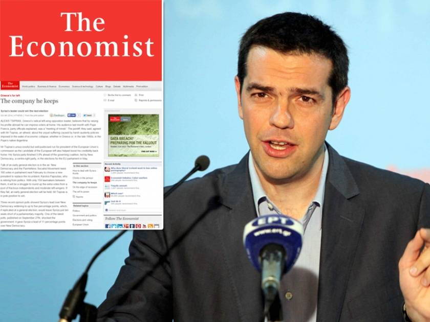 O Economist «βλέπει» Τσίπρα πρωθυπουργό!