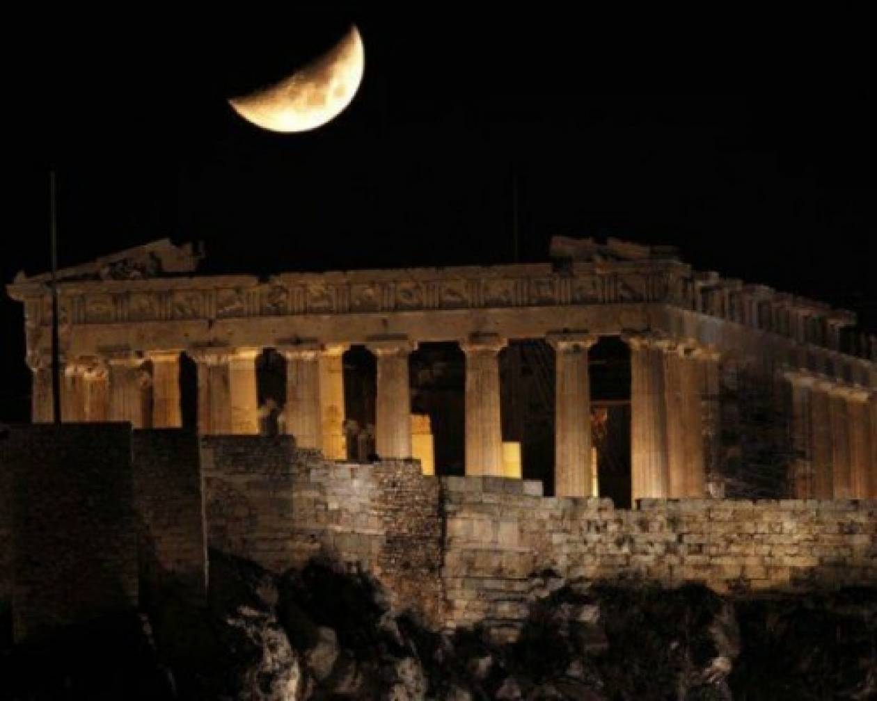 Αθηναϊκό πρακτορείο: Διαψεύδει ότι μετέδωσε είδηση για «κατάρρευση» της Ακρόπολης