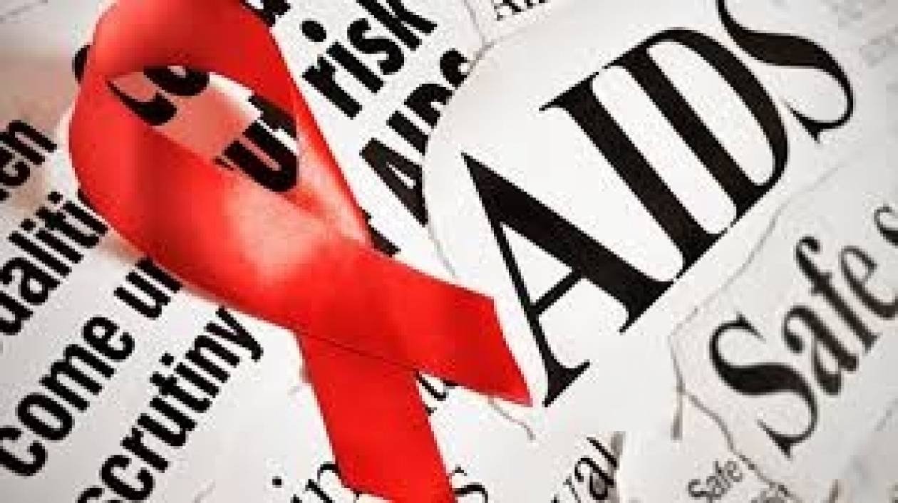 Το AIDS εμφανίσθηκε στη δεκατία του 1920 σύμφωνα με νέα μελέτη