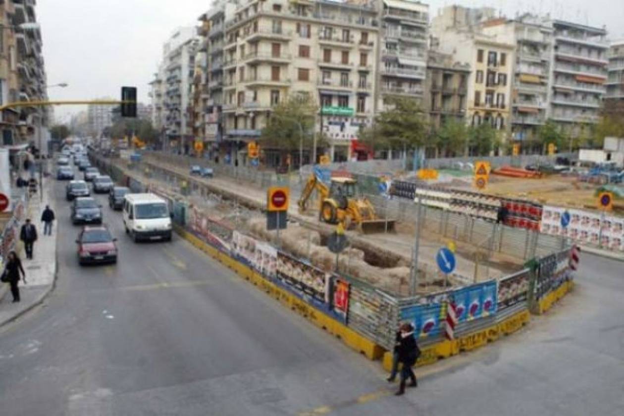 Θεσσαλονίκη: Κυκλοφοριακές ρυθμίσεις λόγω έργων για το Μετρό