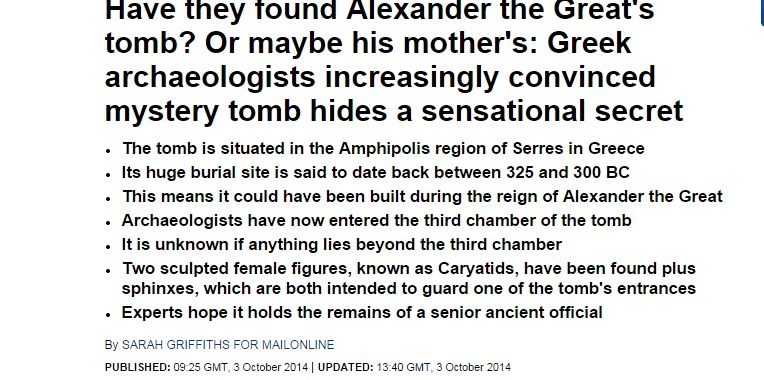 Αμφίπολη - Daily Mail: Στον τάφο είναι θαμμένη μια μεγάλη προσωπικότητα
