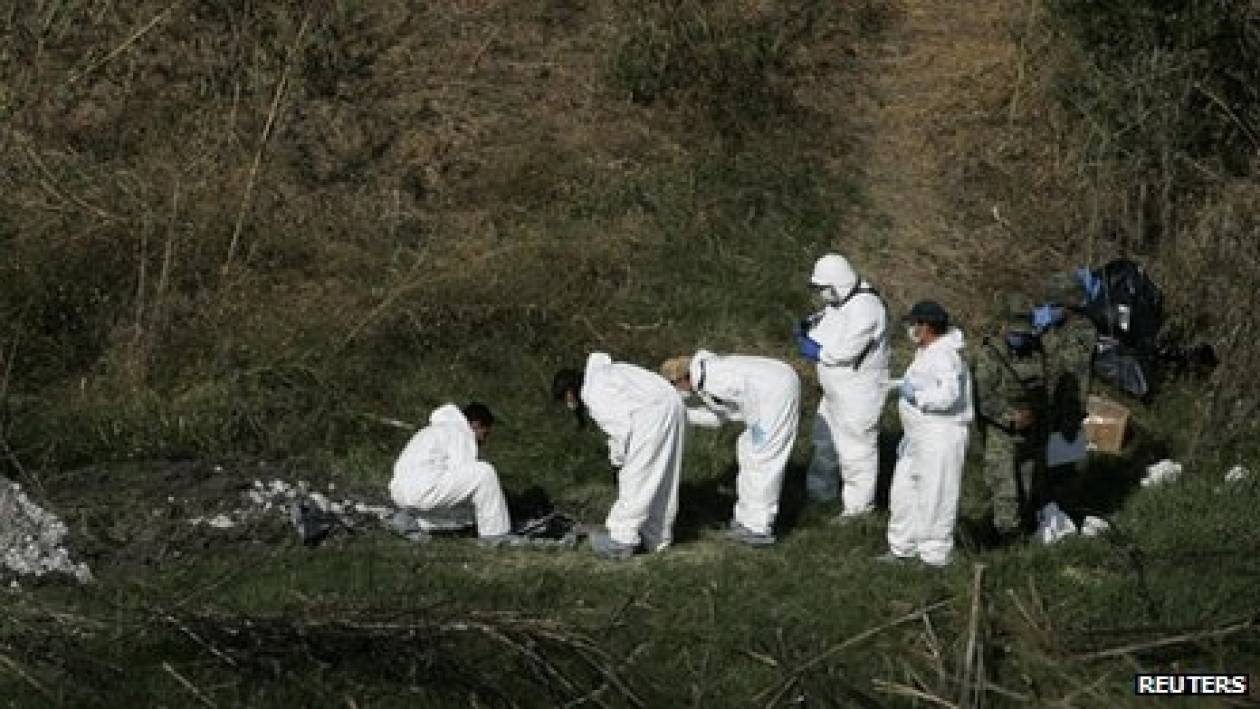 Μεξικό: Οι Αρχές βρήκαν μαζικό τάφο