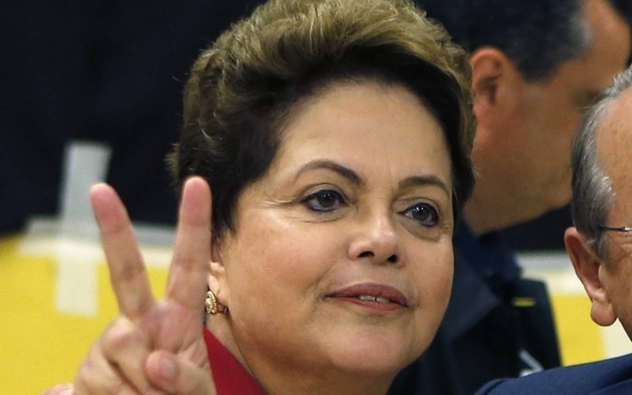 Εκλογές Βραζιλία: Πρωτιά για Ντίλμα Ρούσεφ σύμφωνα με τα επίσημα αποτελέσματα