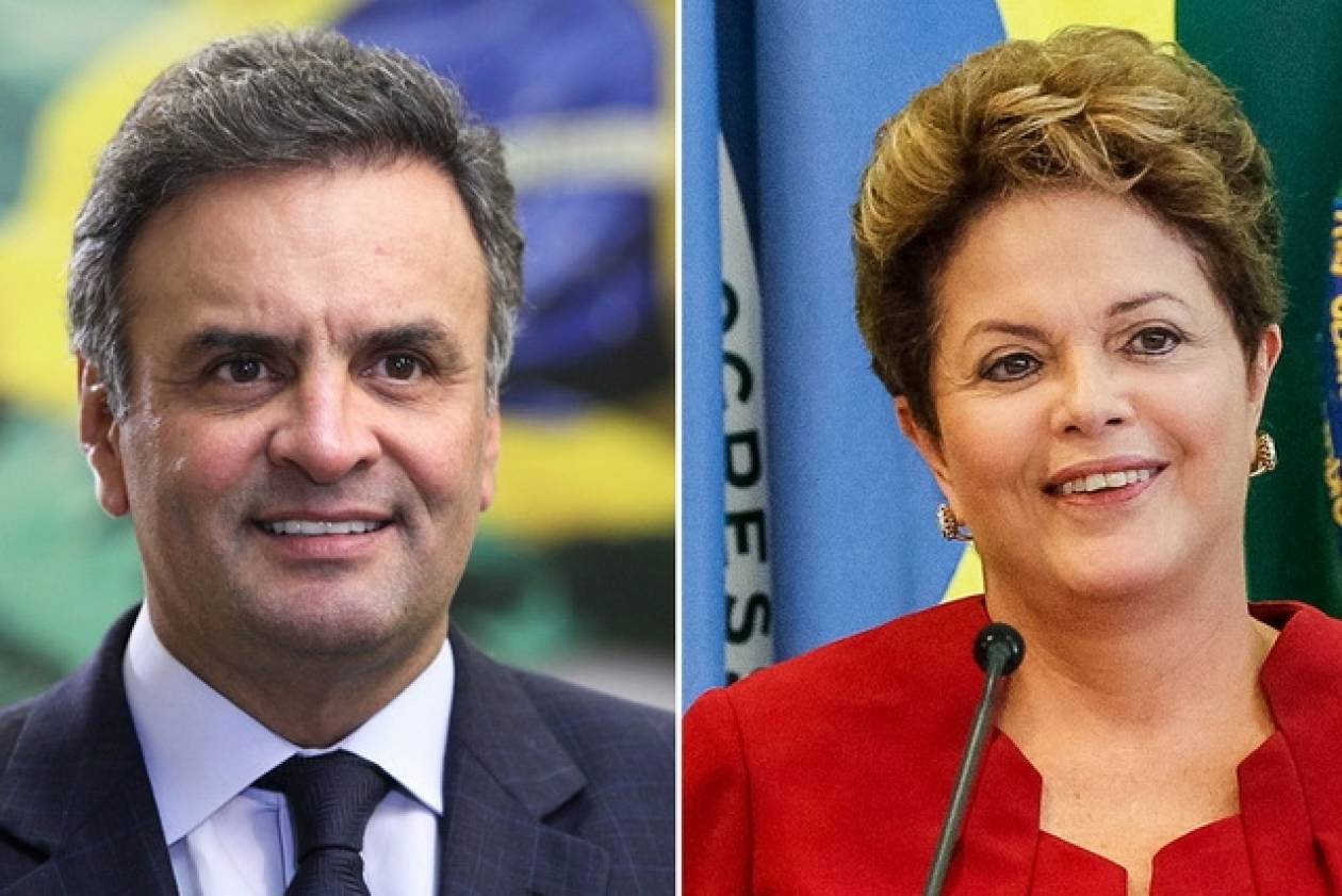 Βραζιλία: Ρούσεφ και Νέβες θα αναμετρηθούν στο δεύτερο γύρο των προεδρικών εκλογών