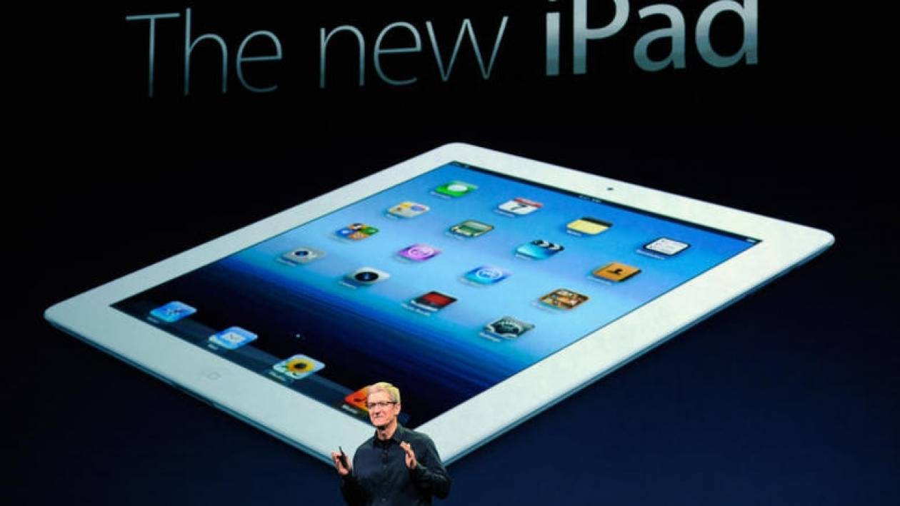Έρχονται τα νέα iPad