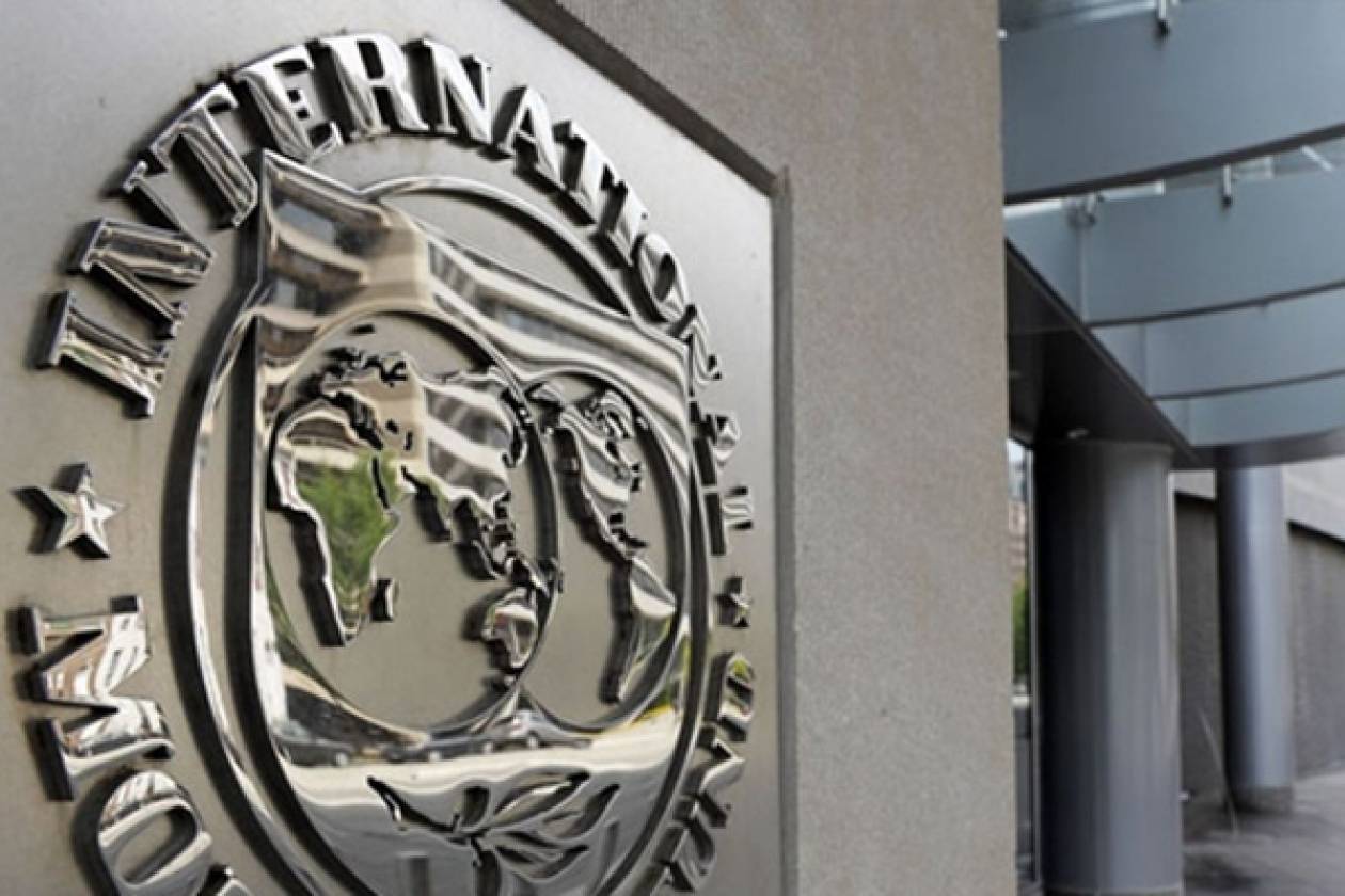 Αλλαγές στις διεθνείς συμβάσεις για τα κρατικά ομόλογα προτείνει το ΔΝΤ