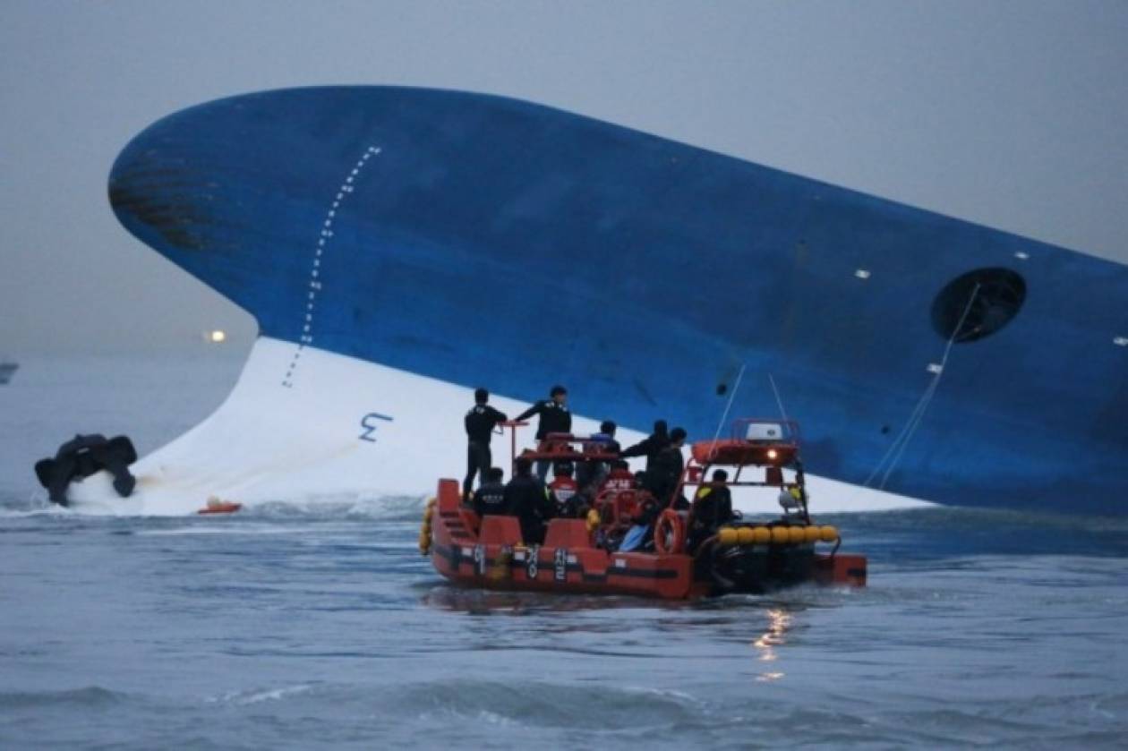 Νότια Κορέα: Οι τραγικές αιτίες που οδήγησαν στο ναυάγιο του Sewol