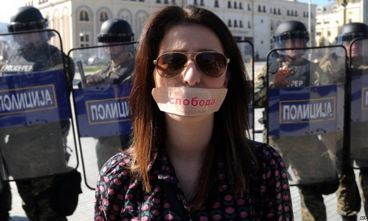 Η Διεθνής Ομοσπονδία Δημοσιογράφων καλεί την ΠΓΔΜ να σεβαστεί την ελεύθερη φωνή των ΜΜΕ