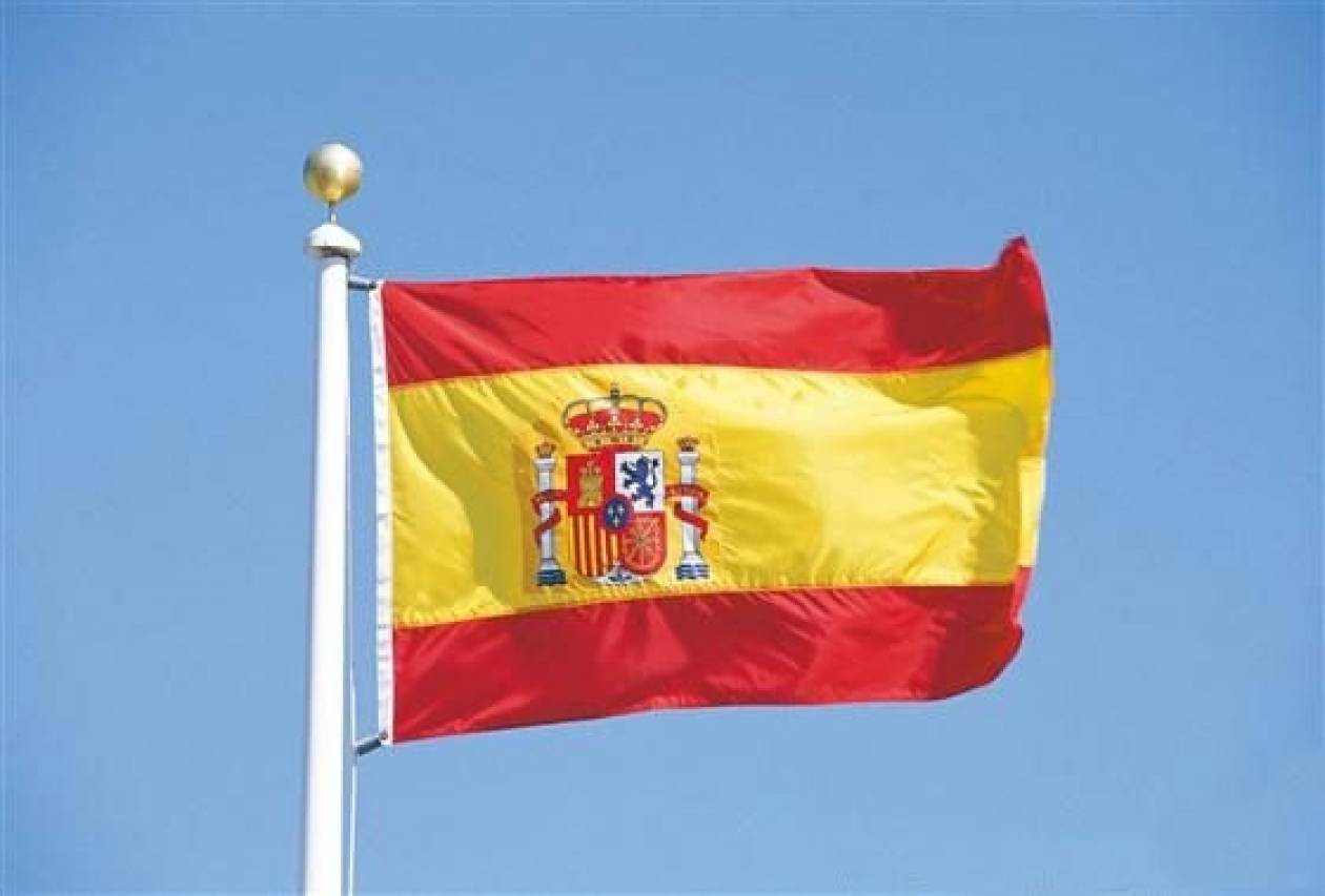 Ισπανία: Η κυβέρνηση θα βοηθήσει τους χρεωμένους δήμους με πιστώσεις ύψους 1 δισ. ευρώ