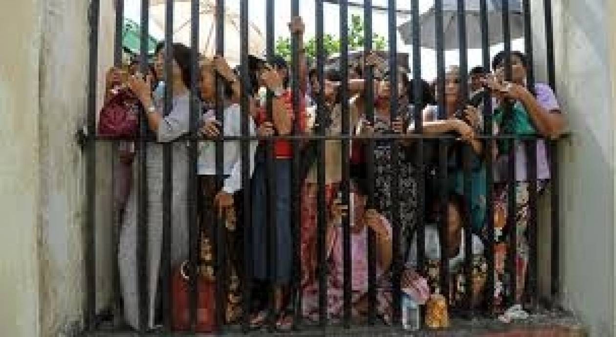 Οι αρχές της Μιανμάρ θα απελευθερώσουν 3.073 φυλακισμένους