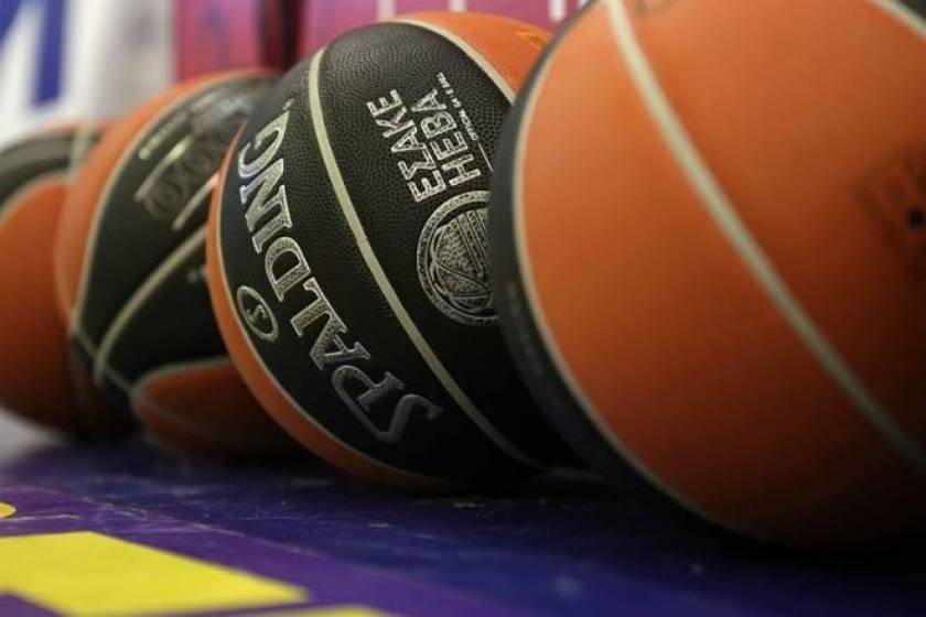 Basket League ΟΠΑΠ: Το πρόγραμμα της 1ης αγωνιστικής